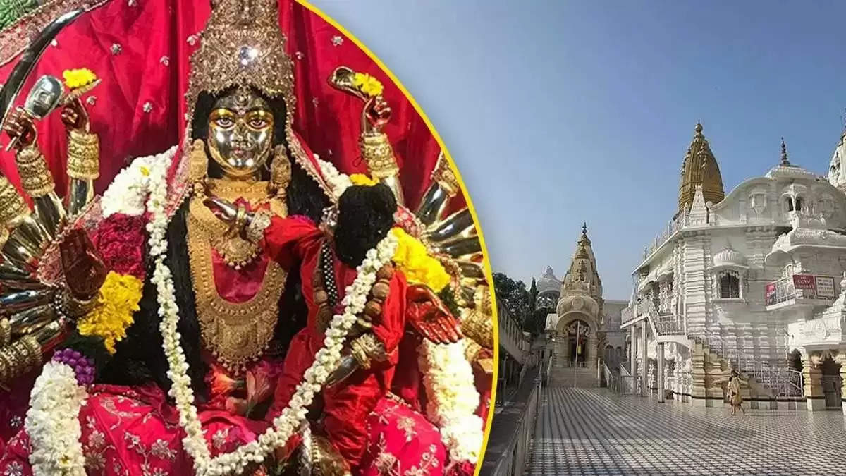 Chaitra Navratri 2024 मां शक्ति का लेना है आशीर्वाद तो नवरात्रि में इन मंदिरों के करें दर्शन, पूरी होगी हर मुराद