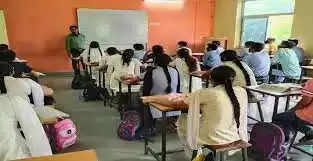 Bikaner संभाग के 150 शिक्षकों को मेरिट के आधार पर मिलेगा स्कूल