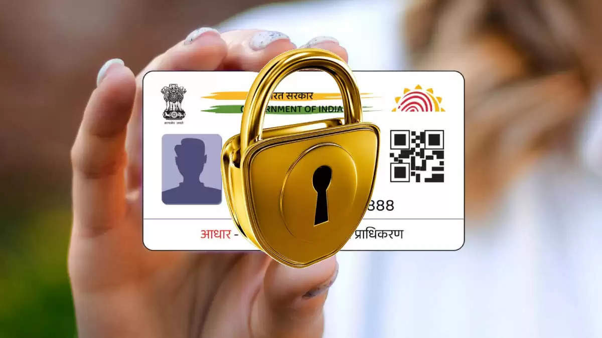 Your Aadhar card will remain completely safe, lock it in minutes sitting at home, know the complete process