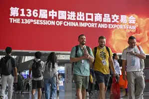 136th Canton Fair concludes, number of foreign buyers exceeds 2.5 lakh