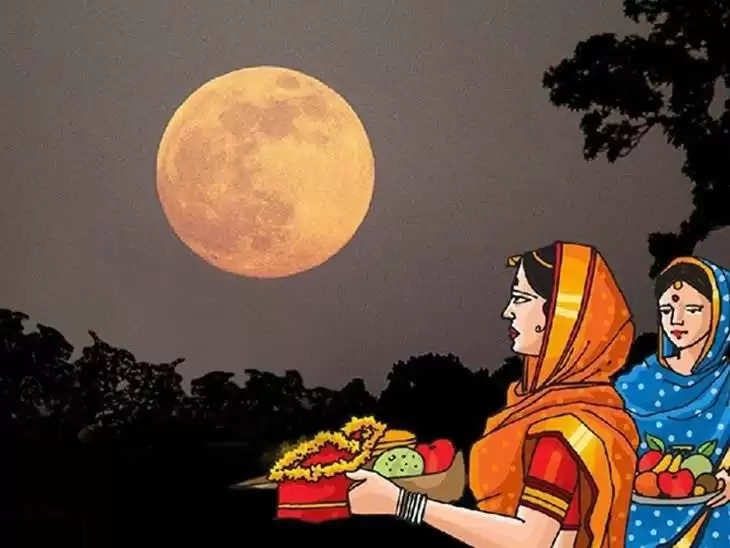 Donating which things on Kartik Purnima will yield virtuous results? Know here