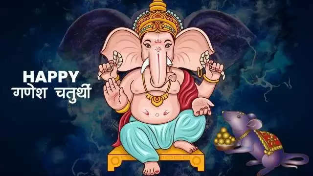 Ganesh Utsav 2023: Mangalmurti will visit every home from today, know important rules