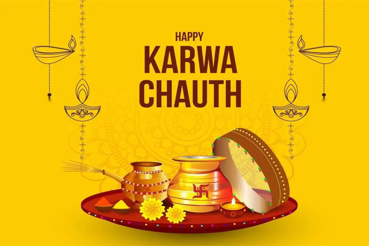 Karwa Chauth 2023 Do these things on the day of Karwa Chauth, your worship will be successful.