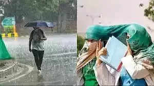 Weather Update राजस्थान में लू का अलर्ट, आज से फिर बढ़ेगा तापमान, जानिए कब होगी बारिश