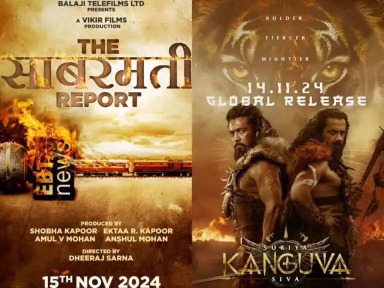 November Movies Release: These much awaited films are coming to theaters this month, see in the list when will they be released?