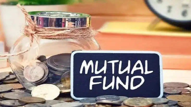 Before investing in Mutual Funds, know what is Expense Ratio? Otherwise, instead of profit, you will have to suffer huge loss.