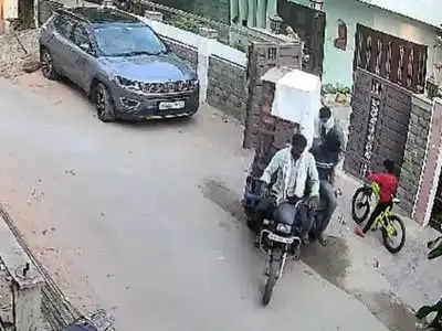 Jaipur में दिनदहाड़े घर में घुसकर चोरी, सिलेंडर लेकर भागे चोर