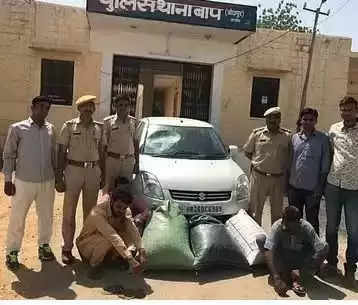 जोधपुर पुलिस का बड़ा एक्शन, 30 किलो डोडा पोस्त के साथ तस्कर को किया गिरफ्तार