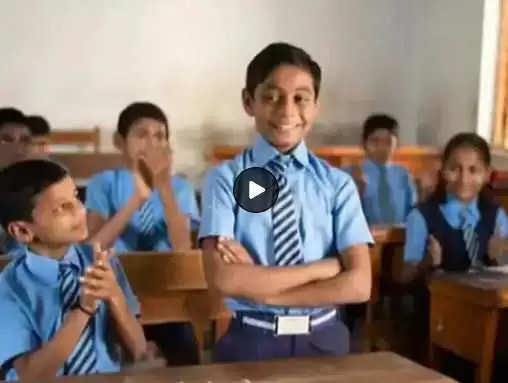 तेज गर्मी के चलते राजस्थान में स्कूलों में 2 दिन पहले ही घोषित हुई छुट्‌टियां, वायरल वीडियो में देखें पूरा बयान