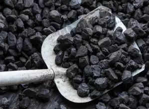 There was a jump in India's coal production, increased by 7.2 percent to 90.62 MT in November.