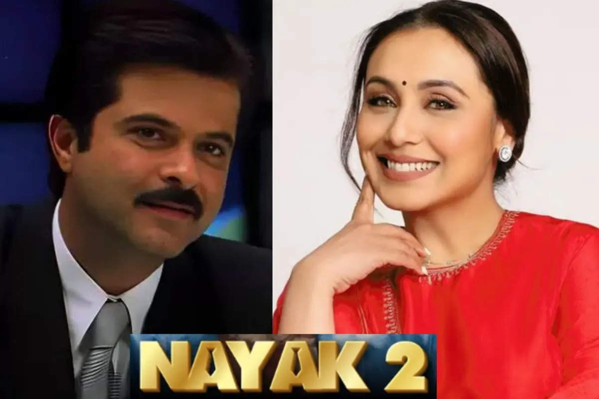 Nayak 2 के लिए फिर साथ आए Anil Kapoor और Rani Mukerji, खबर सुनकर फैन्स बोले 'अब मचेगा बॉक्स ऑफिस पर कोहराम'