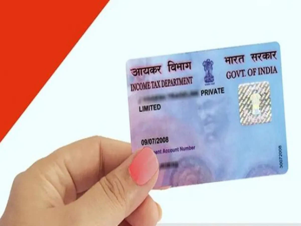 खो गया या डैमेज हो गया है Pan Card तो इस तरह घर बैठे मंगाएं डुप्लीकेट, जानें स्टेप-बाय-स्टेप प्रोसेस