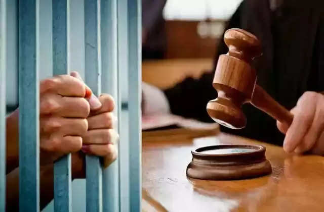 Pratapgarh नाबालिग से रेप मामले में ढाई साल बाद दुष्कर्मी को 20 साल की सजा