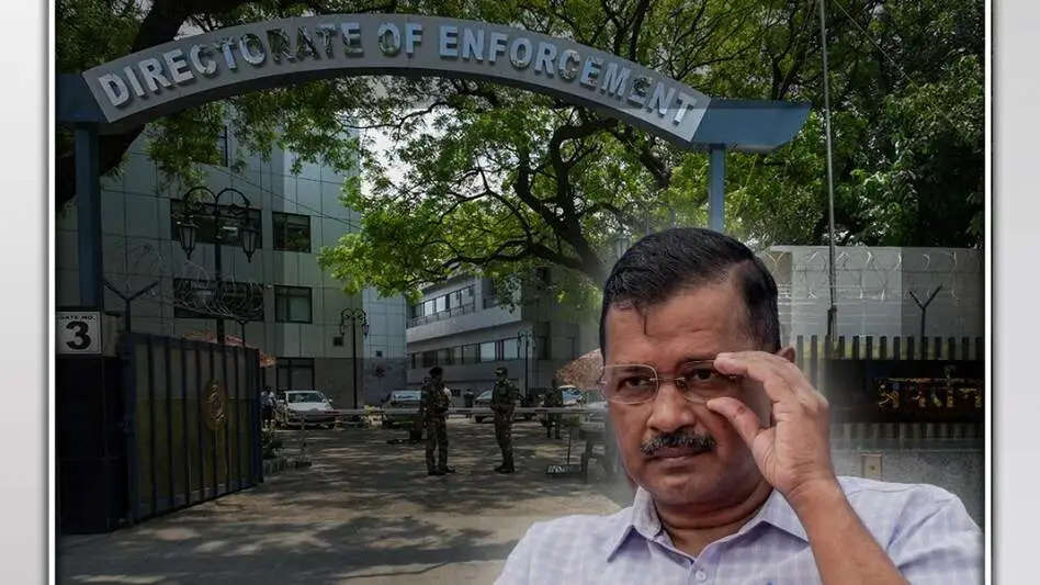 दिल्ली के पूर्व CM केजरीवाल ने जेल से लिए कितने फैसले?, यहां जानिए सबकुछ