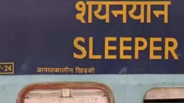 'रेलवे का तौफा' रेलवे ने किया लोगों के गर्मी की छुट्टियों में घूमने का पूरा इंतजाम, जून तक चला रही 7 जोड़ी स्पेशल ट्रेन