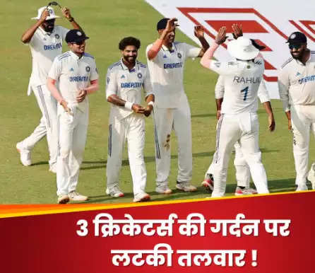 Australia tour will be do or die for 3 cricketers of Team India, if Border Gavaskar fails in the series then he will be removed from the test team.