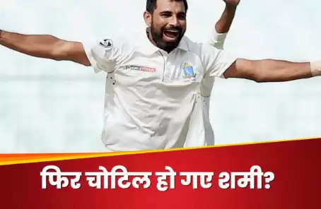 Mohammed Shami's troubles are unstoppable... now his dream of going to Australia will be shattered, wounds have turned green in SMAT