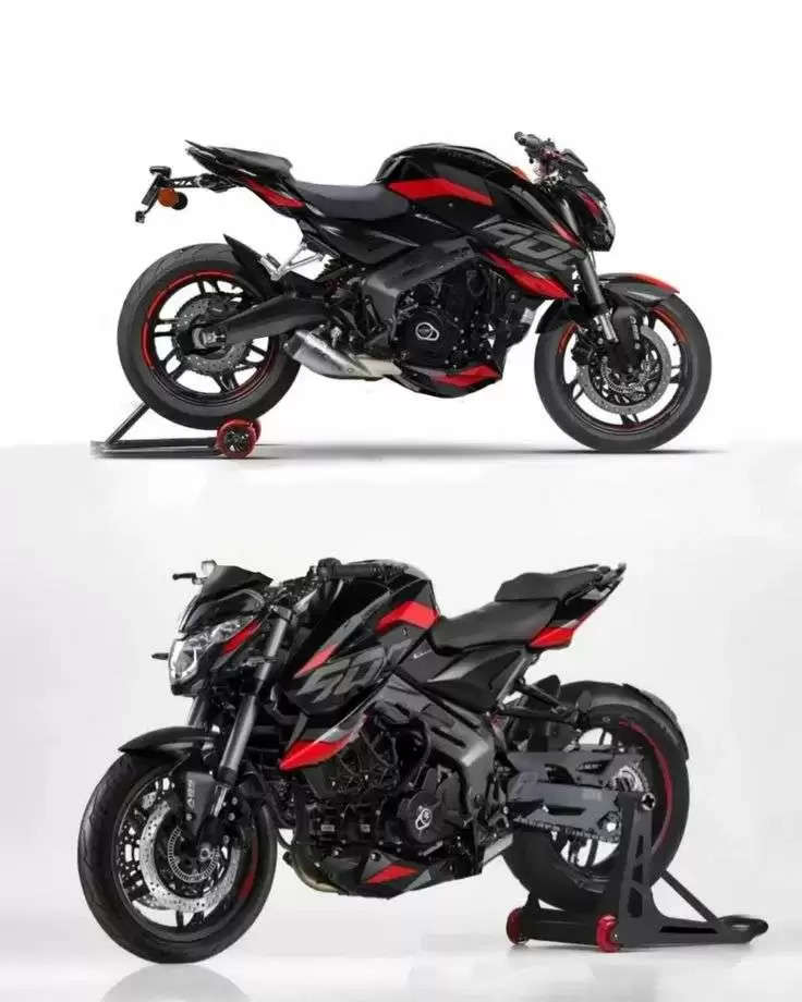 Pulsar NS400 with 400cc engine will be launched soon, know what will be special