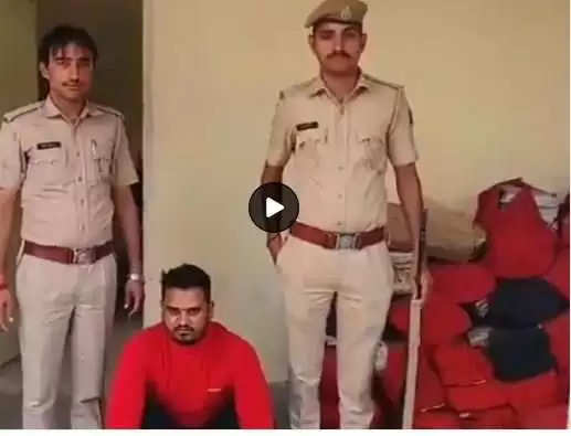 जयपुर एयरपोर्ट पर पकड़ा गया गैंगरेप का आरोपी युवक