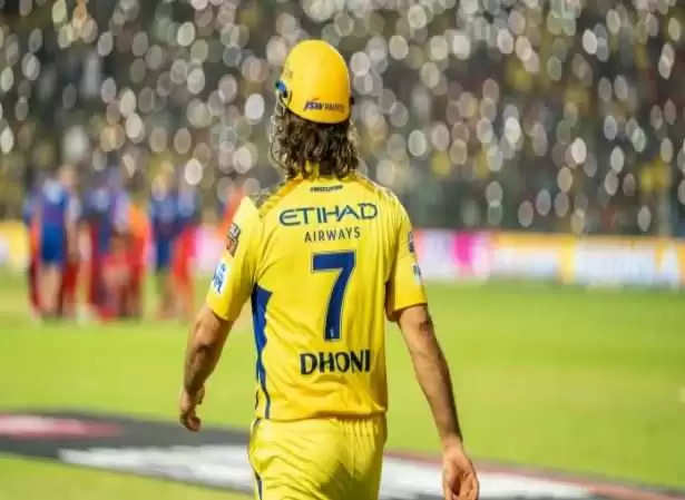 MS Dhoni will not retire from IPL now, CSK made a big revelation