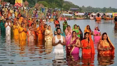 Chhath Puja 2024 Must read this aarti for fulfillment of wishes, puja will be successful, you will get blessings of Chhath Maiya.