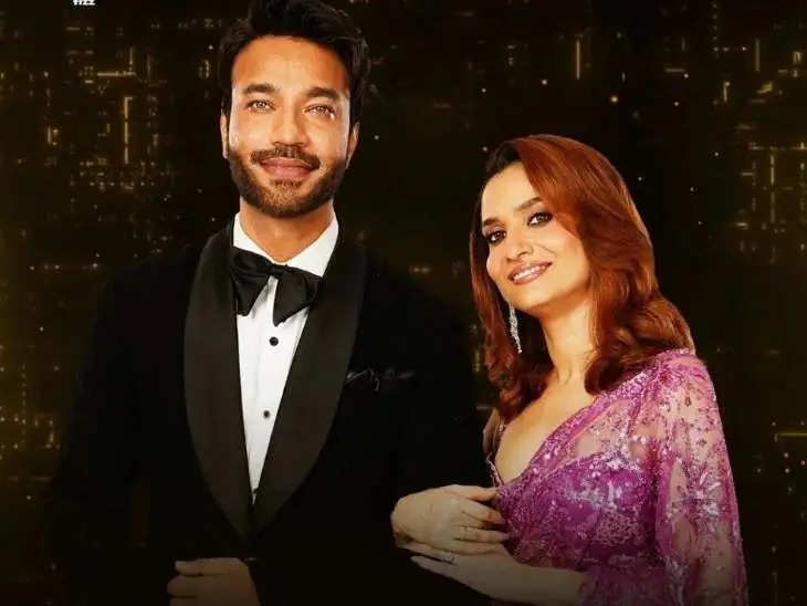 Big Boss 17 couple Vicky Jain and Ankita Lokhande do not live together even after marriage, now the reason has come to light