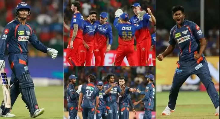 IPL 2024 RCB vs LSG Highlights Mayank Yadav again wreaked havoc, Lucknow defeated Bengaluru