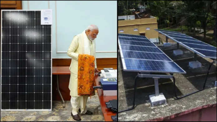 जानिए क्या है PM Modi की पीएम सूर्य घर योजना, आवेदन प्रक्रिया के साथ-साथ जाने क्या-क्या मिलेंगे लाभ