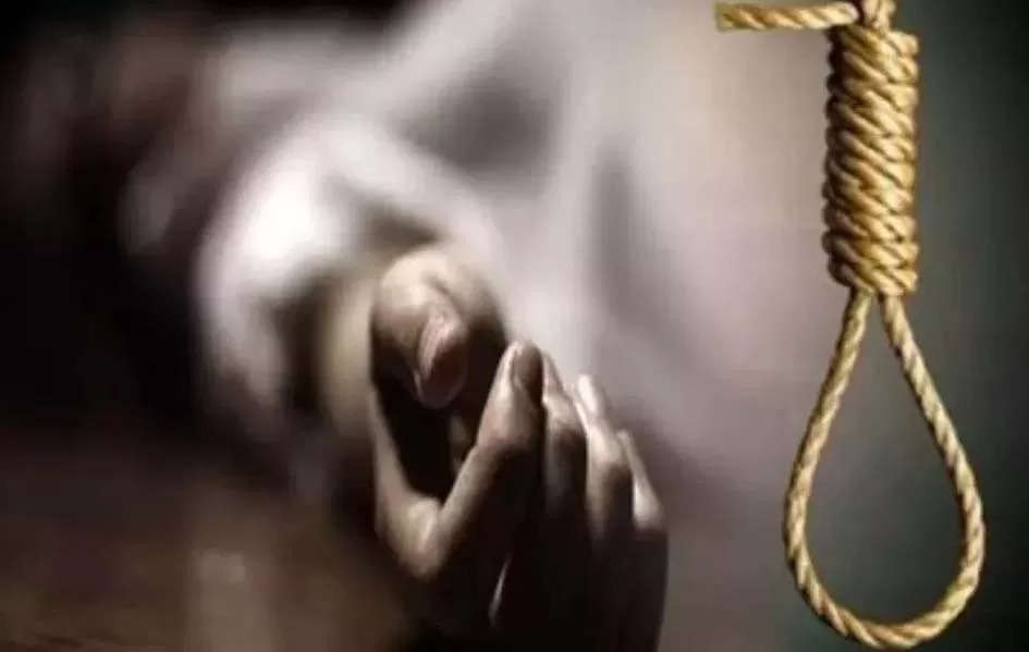 कोटा में युवक ने फांसी लगाकर की आत्महत्या, जाँच में जुटी पुलिस