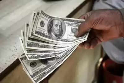 Country's foreign exchange reserves reach 20-month high of $615.97 billion