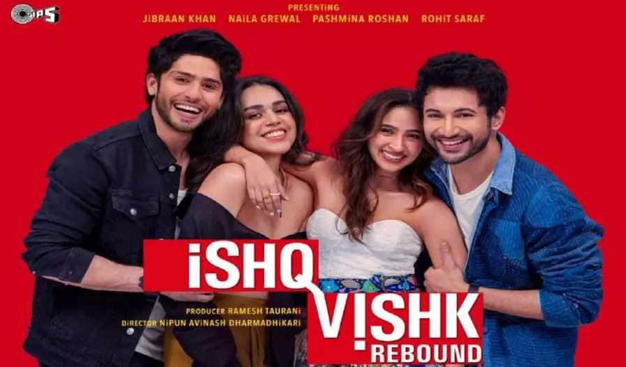 इस दिन सिनेमाघरों में दस्तक देगी पश्मीना रोशन की डेब्यू फिल्म Ishq Vishk Rebound, फिल्म के नए पोस्टर में रिलीज़ डेट से उठा पर्दा