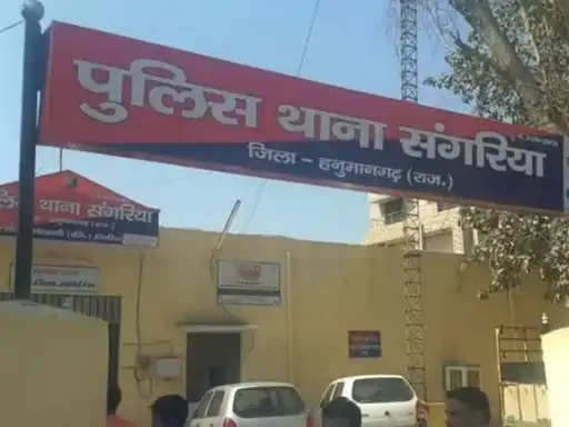 Hanumangarh पड़ोसी पर लोहे की रॉड से किया जानलेवा हमला