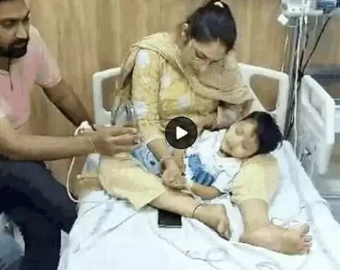 जयपुर में दुर्लभ बीमारी से पीड़ित 23 महीने के हृदयांश को लगा 17.50 करोड़ का इंजेक्शन, देखें वायरल वीडिये में पूरा बयान
