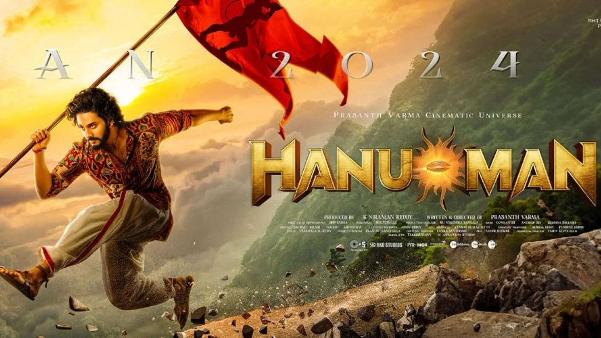 Hanu Man OTT Release: सिनेमाघरों के बाद इस OTT पर धूम मचाएगी तेजा सज्जा की हनुमैन, नोट कर लो दिन-तारीख