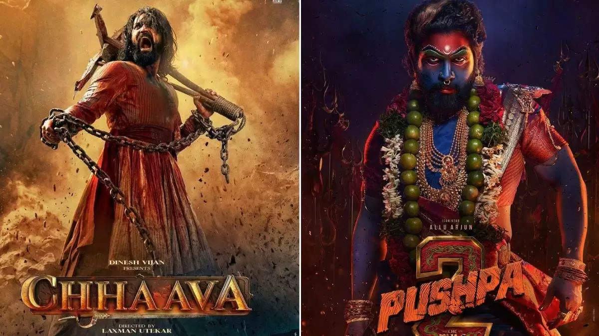 These films will bring a flood of earnings at the box office in the last months of 2024, names of these films included in the list including Puspa 2